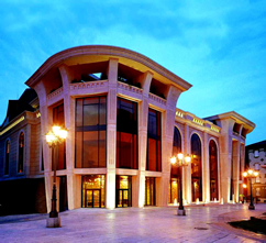 Auditorio Palacio de Congresos